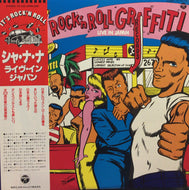 SHA NA NA / ROCK 'N' ROLL GRAFFITI - LIVE IN JAPAN