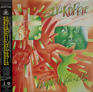 SLY & ROBBIE / RHYTHM KILLERS 帯付