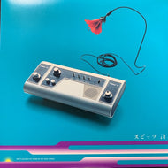 スピッツ / 渚 / スカーレット