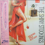 SHINY STOCKINGS / RED ROSES FOR A BLUE LADY