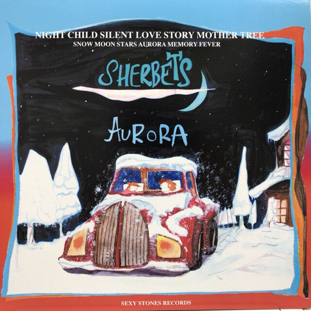 sherbets sherbet アナログレコード sherbets sherbet アナログレコード sherbets sherbet アナログ
