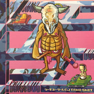 シーモネーター＆DJ TAKI-SHIT / OH! SEAMO