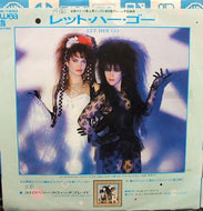 STRAWBERRY SWITCHBLADE / LET HER GO