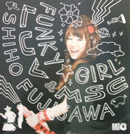 SHIHO FUJISAWA / FUNKY☆GIRL