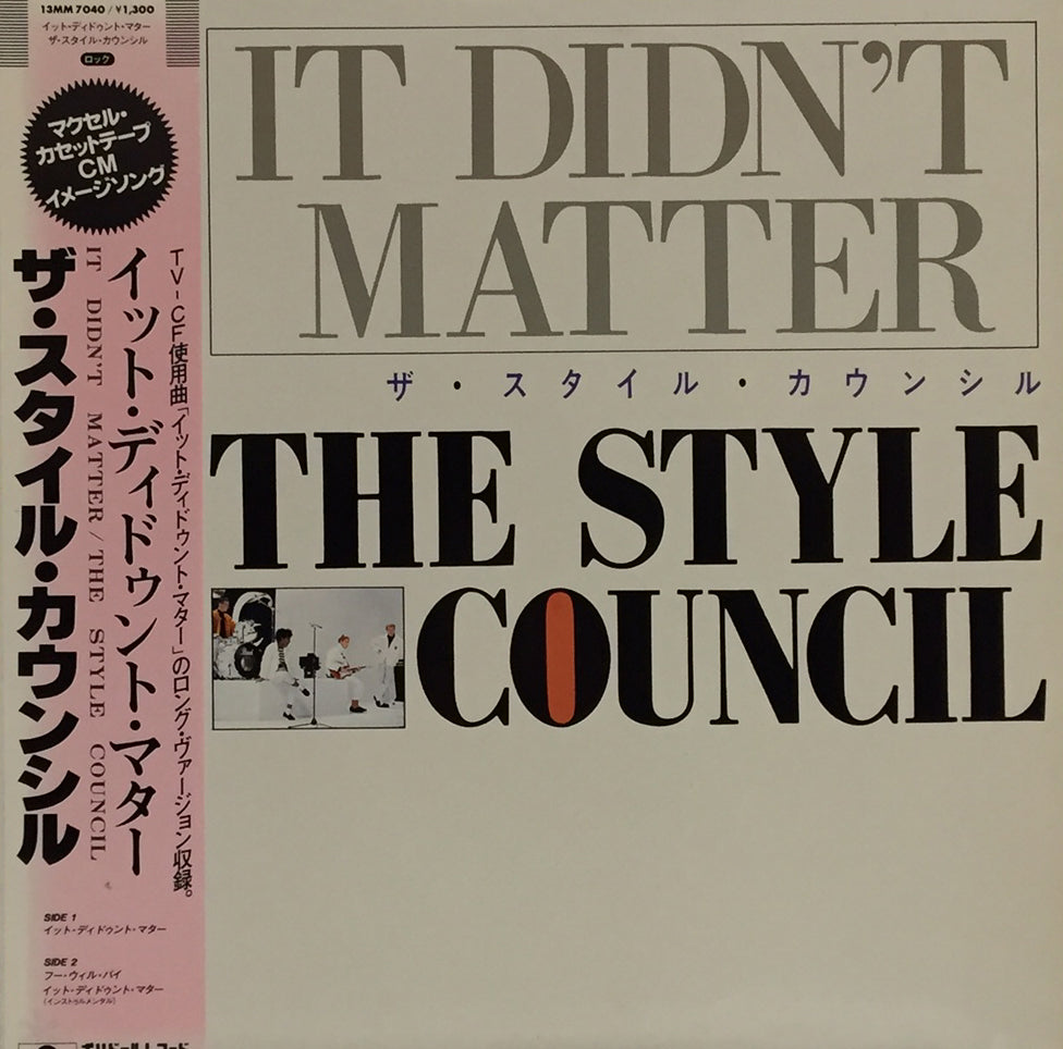 STYLE COUNCIL / IT DIDN'T MATTER 帯付 – TICRO MARKET