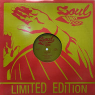 SOUL UNIT / DOIN' MY THANG