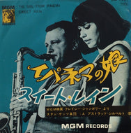 STAN GETZ & ASTRUD GILBERTO / THE GIRL FROM IPANEMA