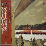 STEVIE WONDER / INNERVISIONS 帯付