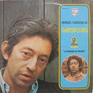 SERGE GAINSBOURG / LES GRANDES CHANSONS DE GAINSBOURG