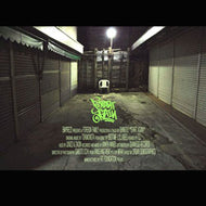 SHING02 / START AGAIN