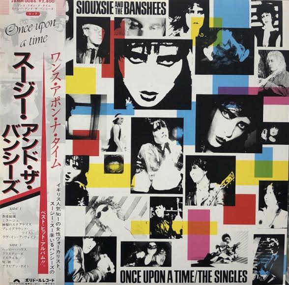 SIOUXSIE AND THE BANSHEES / Once Upon A Time (帯付) – TICRO MARKET