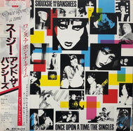 SIOUXSIE AND THE BANSHEES / Once Upon A Time (帯付)