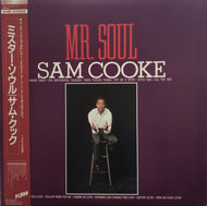 SAM COOKE / MR. SOUL