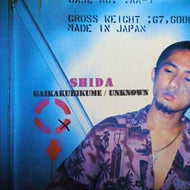 SHIDA / GAIKAKUHIKUME