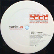 SHAKKAZOMBIE / S-SENCE 2000 RED