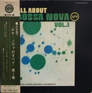 STAN GETZ & ASTRUD GILBERTO / ALL ABOUT BOSSA NOVA VOL.1