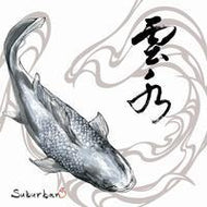 SUBURBAN / 雲水