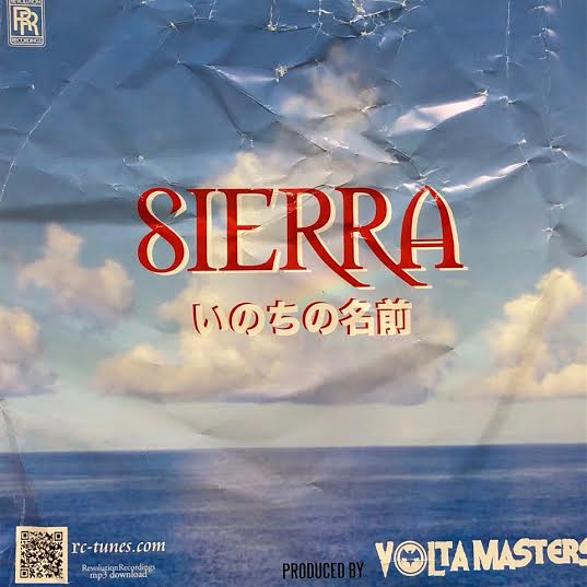 10inch】Sierra / いのちの名前 (Volta Masters R - 邦楽