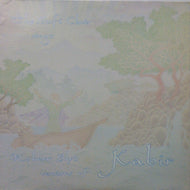 SUFI CHOIR / SINGS ROBERT BLY'S VERSIONS OF KABIR