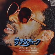 STEVIE WONDER / SIR DUKE