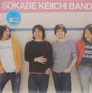 曽我部恵一BAND / ハピネス！