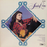 SONIA ROSA WITH SADAO WATANABE QUARTRT / SENSITIVE SOUND OF