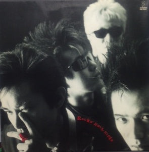 STAR CLUB / ROCK'N ROLL RIDER – TICRO MARKET