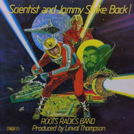 SCIENTIST & PRINCE JAMMY / SCIENTIST AND JAMMY STRIKE BACK!