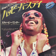 STEVIE WONDER / HAPPY BIRTHDAY