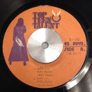SNOONTHORN SUDCHARIDCHAN & THE ORIENTAL FUNK BAND / OUD TALUD BUMP