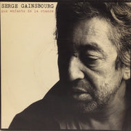 SERGE GAINSBOURG / Aux Enfants De La Chance