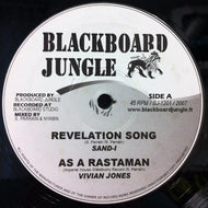SAND-I / REVELATION SONG