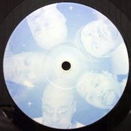 SUNBURST BAND / U MAKE ME HOT