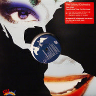 SALSOUL ORCHESTRA / HOW HIGH  (Larry Levan 12