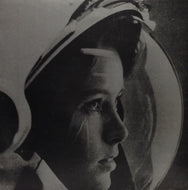 SPACE RANGER / SUPERSTRING EP