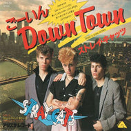STRAY CATS / WHAT’S GOING DOWN
