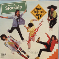 STARSHIP / WE BUILT THIS CITY（シスコはロック・シティ）