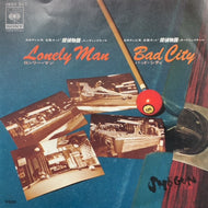 SHOGUN / LONLY MAN / BAD CITY