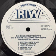 SLY & ROBBIE MEETS MAD PROFESSOR / THE DUB REVLUTIONARY