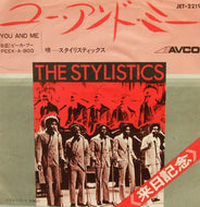 STYLISTICS / YOU AND ME