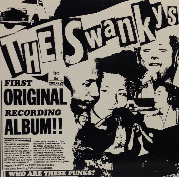 Swankys / Original Swankys LP(スワンキーズ）-