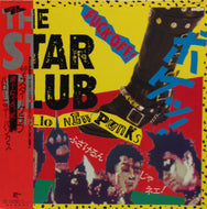 STAR CLUB / HELLO NEW PUNKS