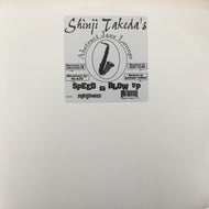 SHINJI TAKEDA / SHINJI TAKEDA'S ABSTRACT JAZZ  LOUNGE