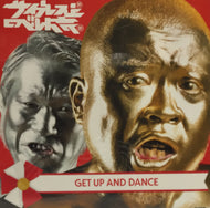 サイプレス上野とロベルト吉野 / GET UP AND DANCE