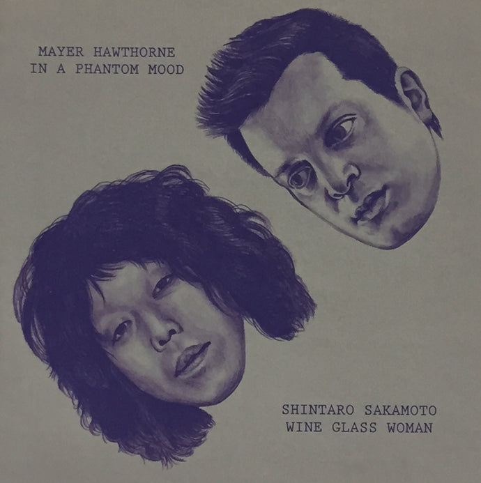 【珍品・レア・廃盤】vox vision vol.1 坂本慎太郎 坂本慎太郎 / MAYER HAWTHORNE / WINE GLASS WOMAN / IN A PHANTOM
