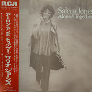 SALENA JONES / ALONE & TOGETHER 帯付