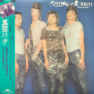 SHEENA & THE ROKKETS / 真空パック
