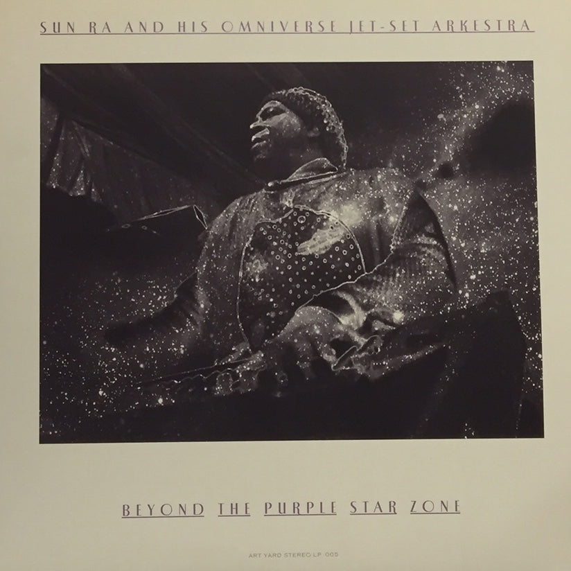 SUN RA / BEYOND THE PURPLE STAR ZONE – TICRO MARKET