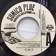 SUMICO PLUE / HAKATA JAZZFUNK / LOVE [Blue in Green]