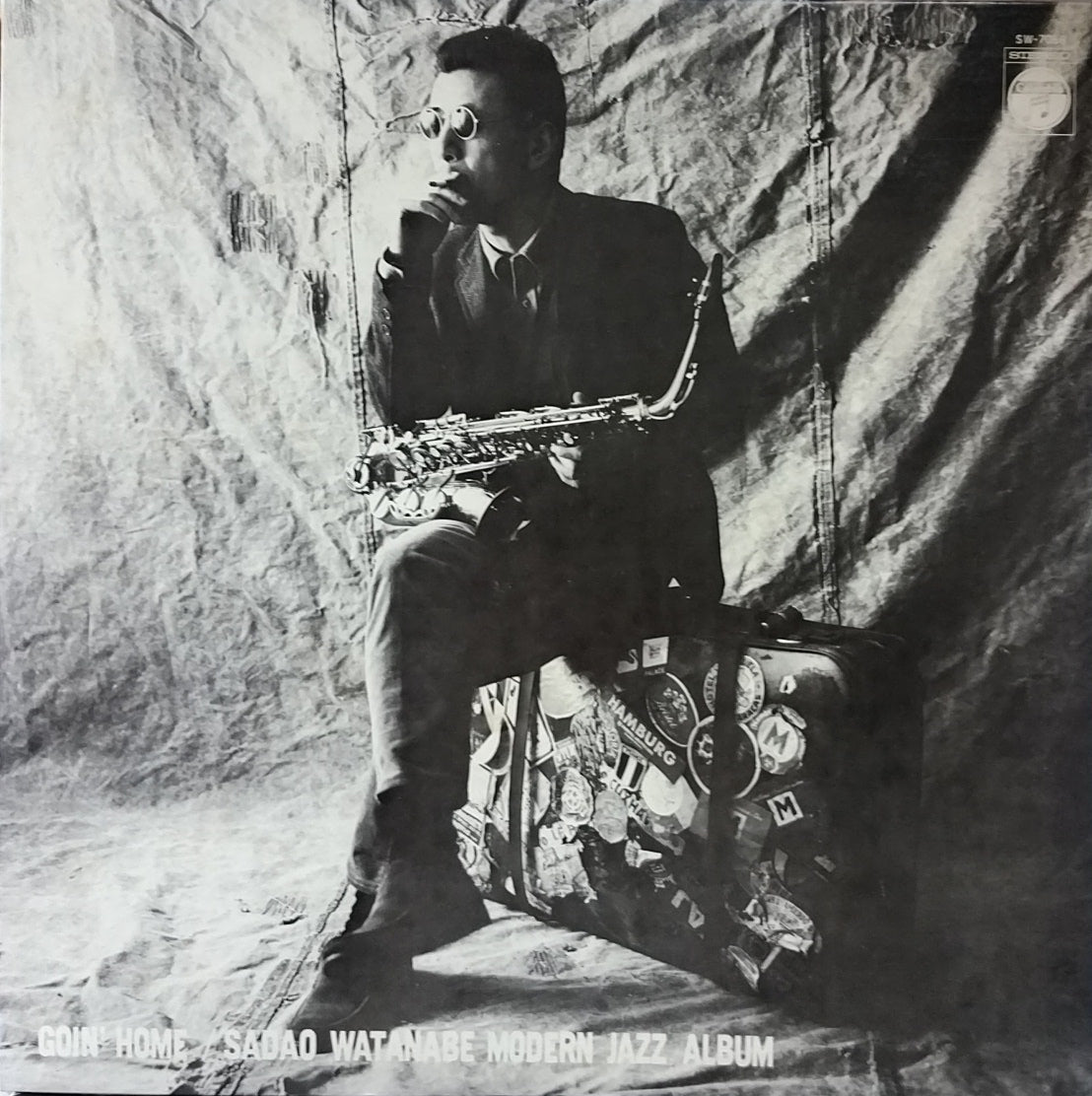渡辺貞夫 GOIN'  モダン・ジャズ・アルバム 稀少オリジナル LP SADAO WATANABE MODERN JAZZ ALBUM / GOIN' HOME – TICRO MARKET